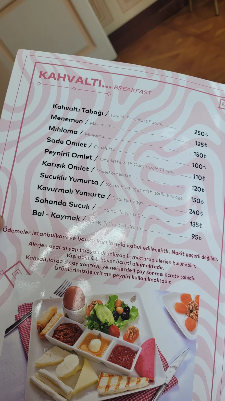 Emirgan Korusu 2025 | Nerede,Nasıl Gidilir, Kahvaltı 2 menu